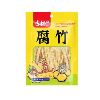 Kosatsu soybean products yellow tofu stick