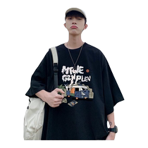 Black short-sleeved T-shirt for men summer loose 2024 new pure cotton heavyweight fashion brand American youth half-sleeved T-shirt