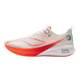 Li Ning men and women same style Red Rabbit 8PRO running shoes