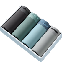 Catman ice thread mens underwear boys four corner trousers summer thin without trace large-code breathable flat shorts