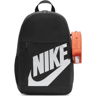 Nike practical storage spacious backpack school bag