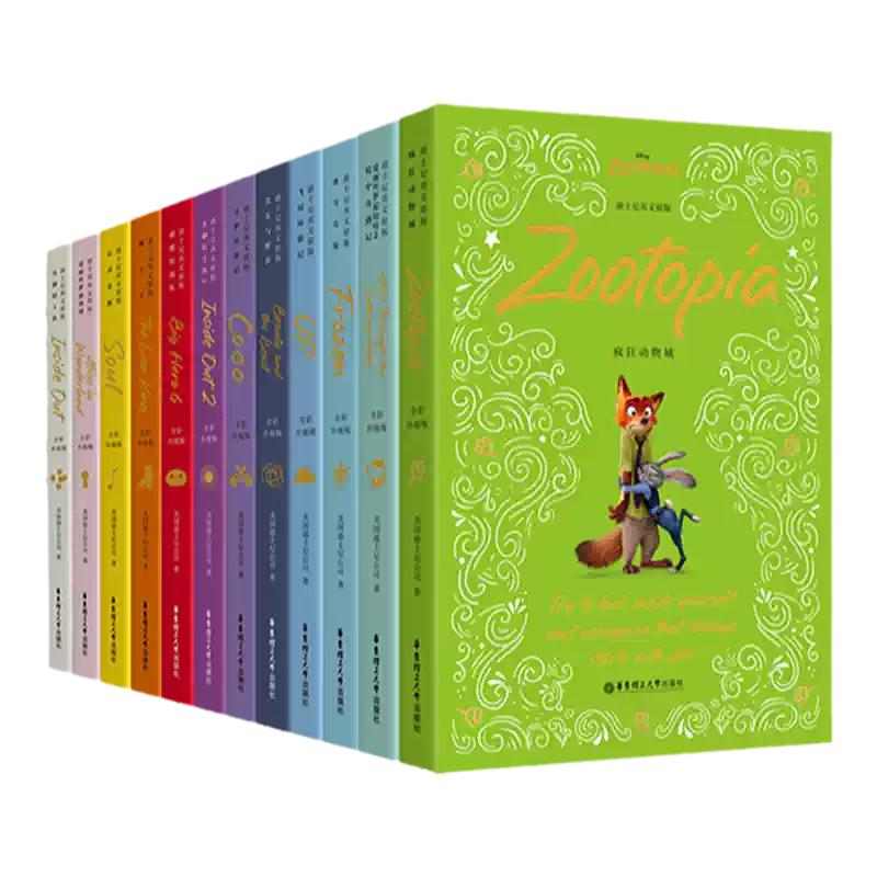 英文原版.星愿Wish：赠英文音频、电子书及核心词讲解迪士尼电影小说