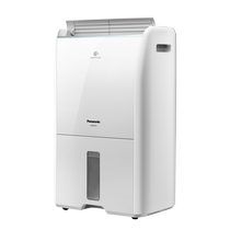(Self-operated) Panasonic Nanoyi purification sterilization and odor removal PM2 5 dehumidifier 42C2YT intelligent APP operation