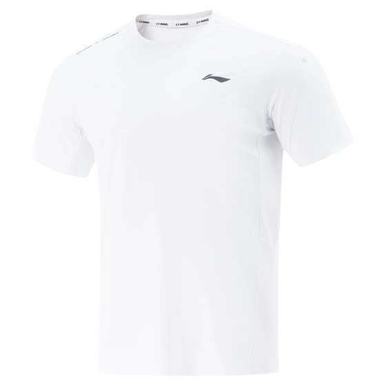 
Li Ning short-sleeved 2025 autumn new fitness series men's ice-sensing comfortable sun protection short-sleeved T-shirt ATSV383
