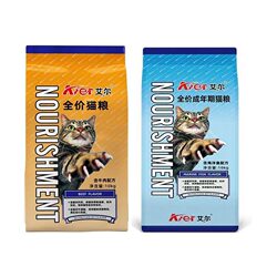 Al cat food 10kg ແທ້ Siamese kitten Garfield folded eared British short adult cat kitten old cat stray cat food