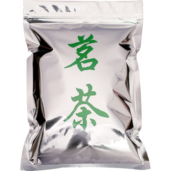 Disposable tea packaging bag ziplock bag customization