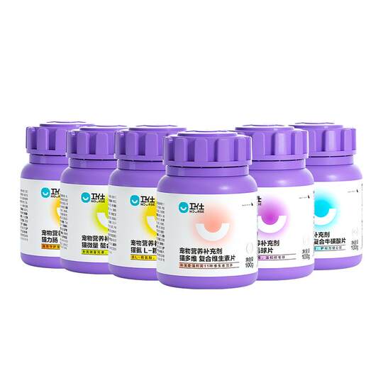 Weishi Cat Multi-dimensional Hair Ball Piece Nutritional Supplement Cat