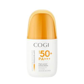 High profile sunscreen whitening isolation skin nourishing sunscreen milk refreshing non-greasy waterproof and sweat-proof official flagship store genuine High profile sunscreen whitening isolation skin nourishing sunscreen milk refreshing non-greasy waterproof and sweat-proof official flagship store genuine