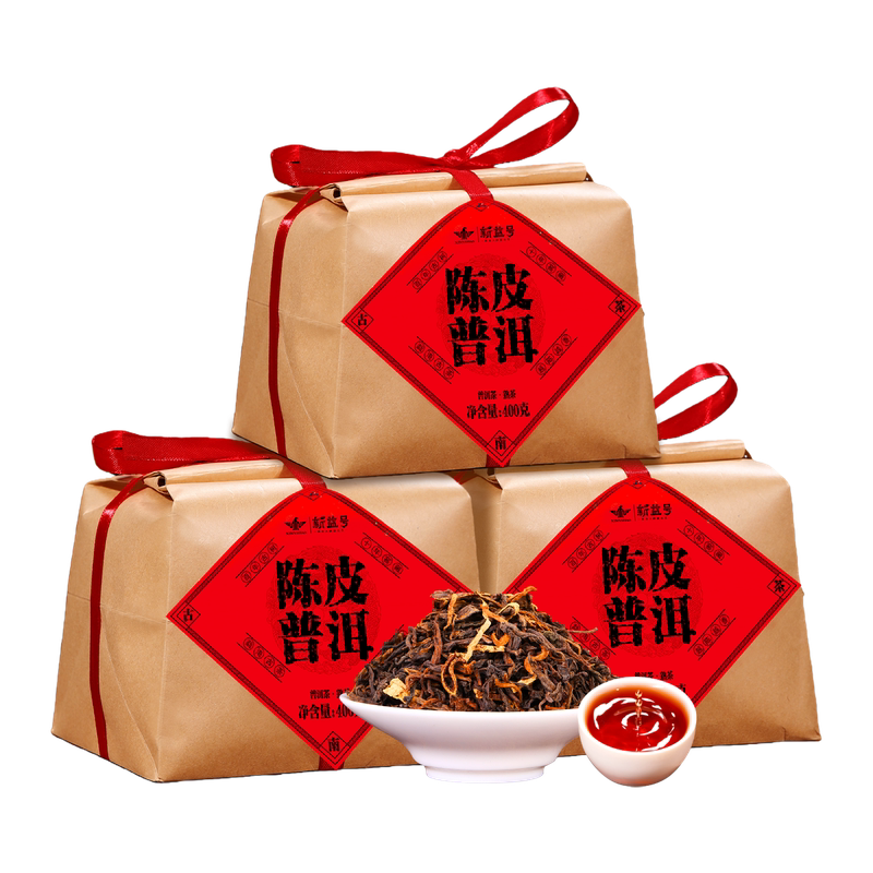 新益号新会陈皮普洱茶- Top 500件新益号新会陈皮普洱茶- 2026年8月更新