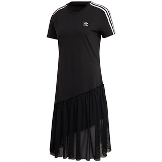 Оригинальная женская спортивная одежда adidas, специальная распродажа gk3663 gj6564