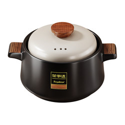 Royalstar Clay Pot for Home Use, Gas-Fired Clay Pot for Rice, High Temperature Resistant, Not Easy to Crack, Ceramic Pot, Soup Pot, Small Clay Pot