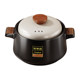 Royalstar clay pot household gas clay pot rice