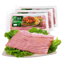 Double Sinks Fiche de viande Bacon Fiche de viande 240g * 1 Bag Petit-déjeuner chaud Barbecue Baking Home Main Grab Pie Sandwich Pizza Pasta