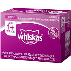 Weijia adult cat wonderful fresh bag 12 packs of cat hydrating fresh sealed wet food bag cat snacks staple cat ກະປ໋ອງອາຫານ Weijia cat