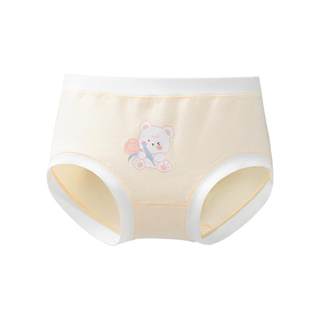 贝肽斯女童内裤儿童纯棉a类婴儿不夹屁屁抑菌女孩宝宝内裤三角裤