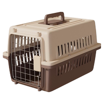 Multi-can pet pet citty citty cage portable vehicle dog Carget box Mall Medium