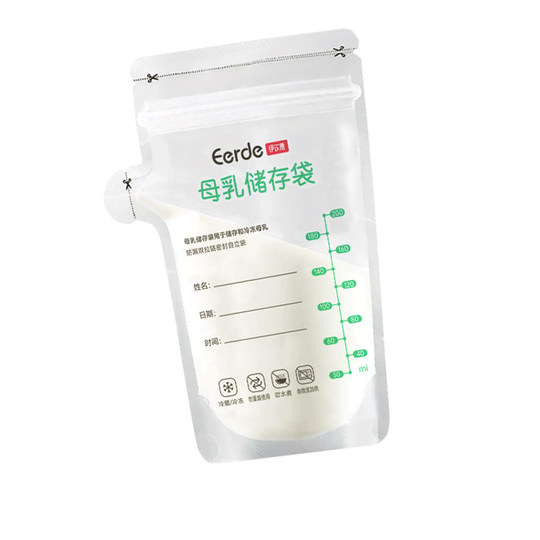 Одноразовый портативный пакет для хранения охлажденного грудного молока