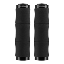 Rock Brothers bicycle handlebar cover sponge mountain bike locking handlebar non-slip comfortable shock-absorbing riding accessories for men