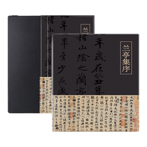 Shengai e-book protective cover is suitable for iReader Lanting set Ocean3 protective cover plus Hanwang clear magnetic ocean2 aragonite poke5s ink