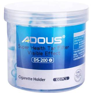 Aidou Shiri Tobacco Filter Cigarette Filter Men's 300 Smoking Smooth Genuine Smooth Smooth