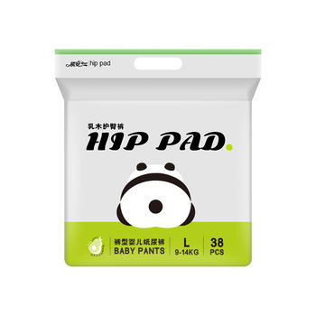 Qi'an boy and girl baby ultra-thin breathable diapers