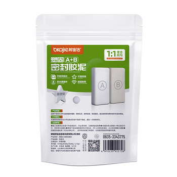 Hole sealing cement waterproof and mildew proof sealing mud