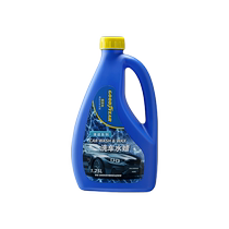 (Self-operated) Car water wax car wash liquid coating special high-end white black polished paint universal three-in-one
