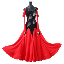 2021 New Modern Dance Skirts Ballroom Dance Dresses Practice Clothes Summer Ballroom Dance Swing Performance Waltz Skirts