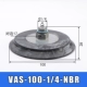 VAS-100-1/4-NBR