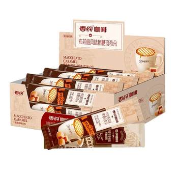 Chanyo coffee prague flavor caramel macchiato