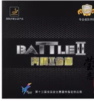 Рекомендуется боссом! Особенный! Провинциальная команда Pentium 2 красные 37 градусов 2,1 мм