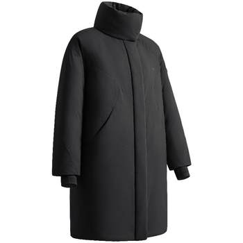 Long coat of banana high-heating velvet jacket keeps warm Long coat of banana high-heating velvet jacket keeps warm