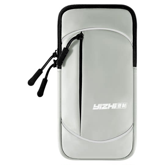 Laufende Handy-Armtasche für Männer und Frauen, Sport-Fitnessgeräte