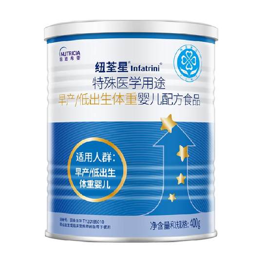 New Tsuen Star High Energy Infant Formula Powder