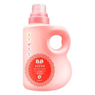 Boryeong korean imported baby softener