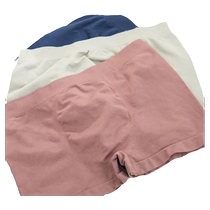Spring summer autumn and winter four-season unisex underwear ultra-thin 1 0 mens boxer briefs breathable easy-drying seamless elastic pants