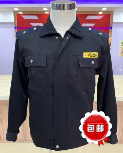 Рабочая одежда для водителя такси, куртки, топы