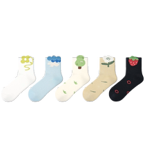 Socks Child Tide Tid Red Money Short Socks Socks Spring Autummy Tuby Suite White Socks Sport Outs