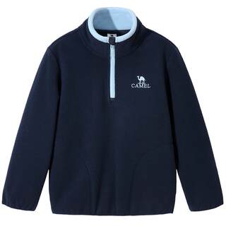 Camel children's fleece jacket boy's polar fleece jacket