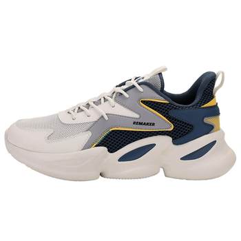 ເກີບຜູ້ຊາຍ Jordan ແລ່ນ sneakers ຜູ້ຊາຍ summer 2024 ໃຫມ່ຢ່າງເປັນທາງການຮ້ານ flagship ເກີບຫນັງແທ້ຂອງພໍ່