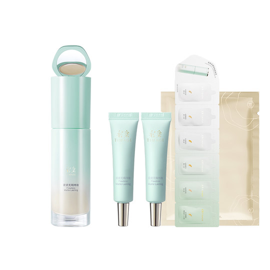 Caitang TIMAGE kleines Rundrohrfundament