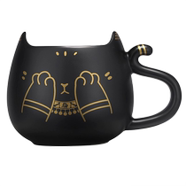 British Museum Shy Meow Mark Cup Coffee Cup Cute Internet Celebrity Large Capacity Gift Girl Home Water Cup