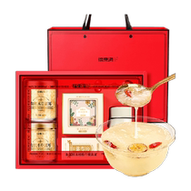 Fudonghai organic selenium-rich herbal tremella gift box no-wash no-soak ready-to-eat birds nest tremella soup pregnant womens breakfast