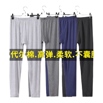 Mens long johns Modal long johns mens thin air-conditioned pants high elastic tights high waist large size loose leggings