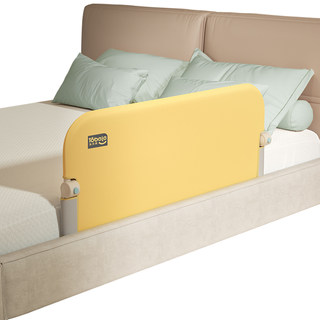 Children's bed guardrail rabbit beile travel