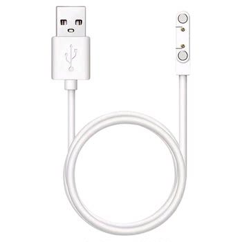 Suitable for genius cool cover x3/x17 children's phone watch charging cable magnetic charger data cable