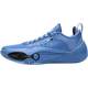 Li-Ning City 14MAVS low-top practical basketball shoes