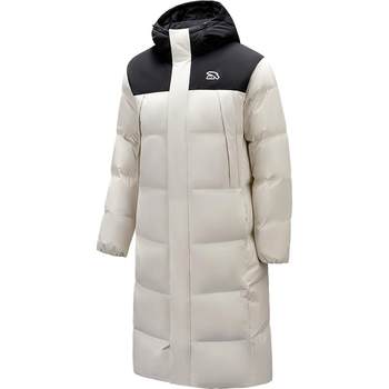 Anta bread down men's contrast color long down