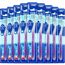 Jiajie Triple Nursing Durable Toothbrush Adult Household Soft Toothbrush Cleaning Family Set 1 x 9