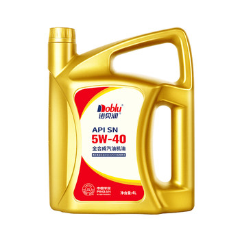 Nobel run fully synthetic engine oil sn5w404-12l